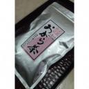 おから茶(2gティーバッグ20入り)×4袋 　(国産大豆100%)(送料込み)