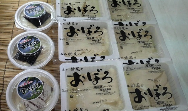 【星長】おぼろ豆腐6・おぼろプリン8 セット